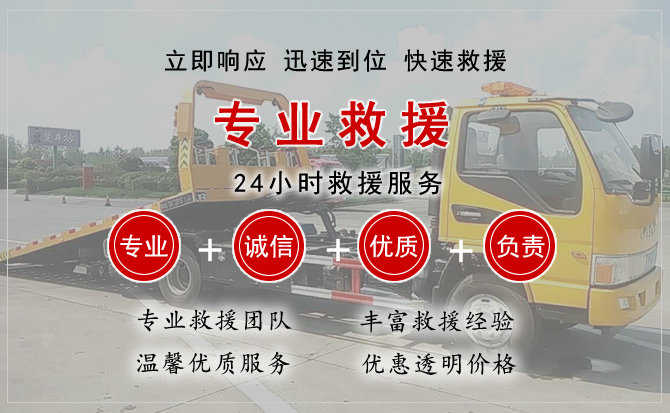 海州区汽车送柴油