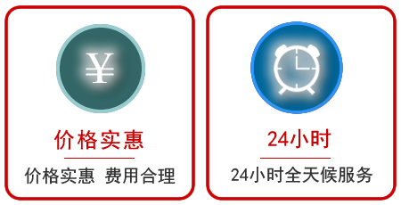  海州区汽车中途送油救援电话